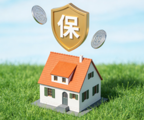 牡丹江2025住房公积金年度缴存基数申报常见问题解答