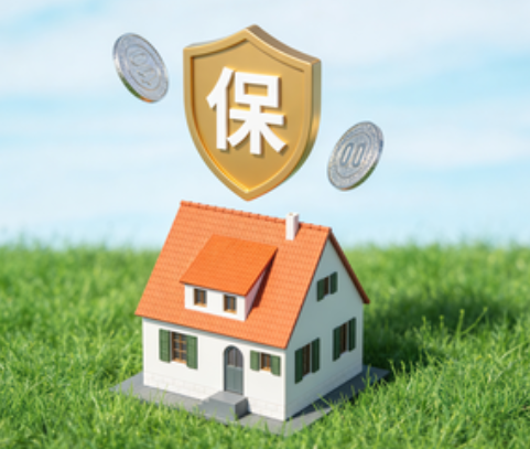 牡丹江用人单位未足额缴纳住房公积金
